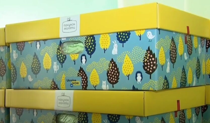Geburten in der Ukraine: Wie viele Eltern bereits das 'Babypaket' erhalten haben