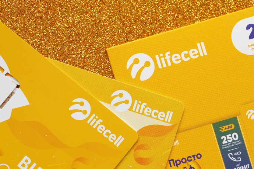 lifecell предложил уникальную услугу 'Инкогнито': больше никакого спама